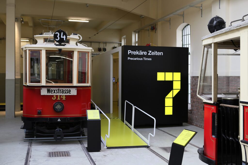 Remise - Verkehrsmuseum in Wien (Foto: Christian Peschl)